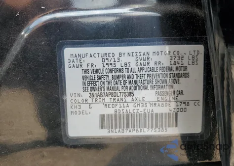 2013 Nissan Sentra S from USA, damaged, VIN 3N1AB7AP8DL775385